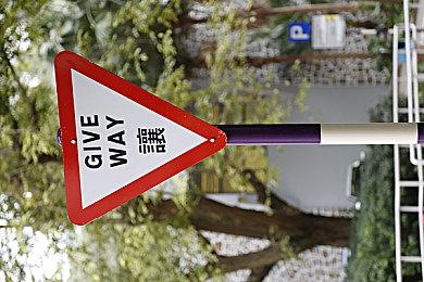 TGS 2021: TPS新作《通缉：死亡》最新预告公布 《忍龙》开发者参与制作